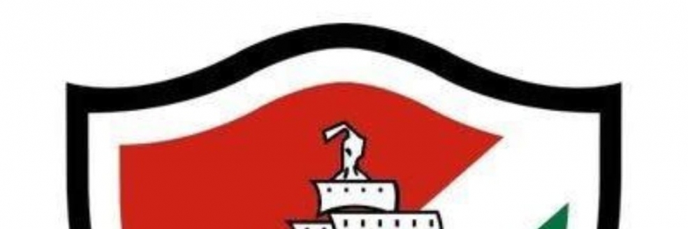 Imagem Ilustrativa