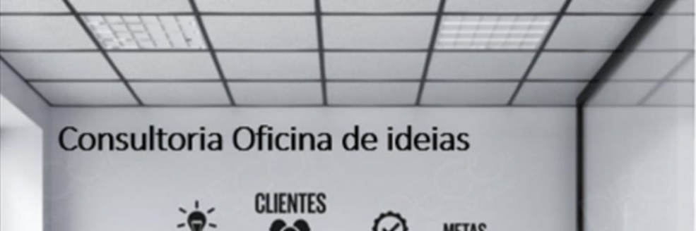 Imagem Ilustrativa